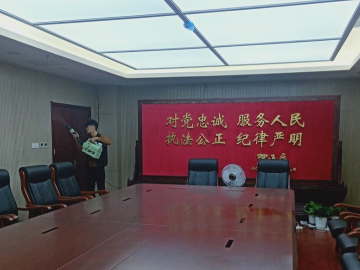 房山區(qū)公安分局